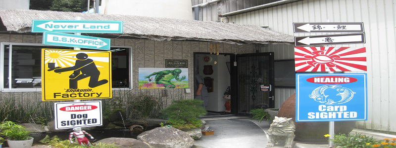 �C���[�W�ʐ^4